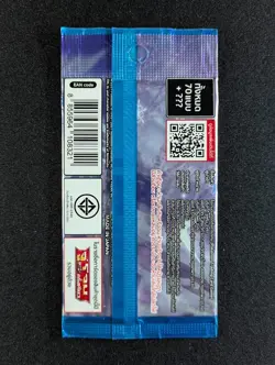 2021 Pokemon SWORD & SHIELD Silver Lance #S6H Expansion Factory Sealed Pack Thai - Image 2