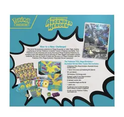 Pokemon TCG MEGA Ascended Heroes Elite Trainer Box ETB PRESALE NEW - Image 3