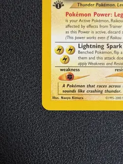 Pokemon TCG Raikou 22/64 Neo Revelations 1st Edition Rare - NM - Image 5