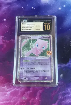 CGC 10 PRISTINE Japanese Pokemon 2021 Mew ex 014/025 Mirage Forest 25th S8a P - Image 1
