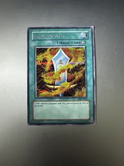 Salamandra SDD-E003 - MP - Prismatic-Secret Rare - Yu-Gi-Oh! - Image 1