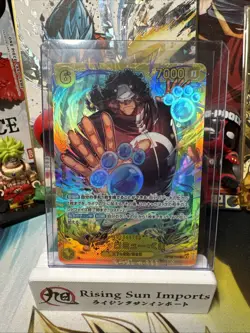 One piece TCG JPN Bartholomew Kuma SEC OP12-119 Legacy of the Master Japanese - Image 1