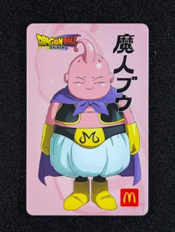 2024 Dragon Ball Daima x McDonald's MAJIN BUU Collectible Card Limited Edition - Image 1