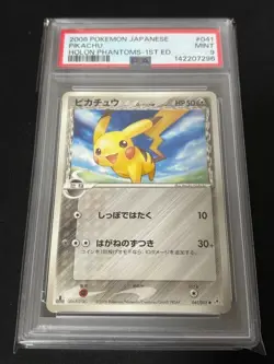 Pokemon Card Pikachu δ ● Expansion pack Holon's illusion 041/052 Delta type PSA9 - Image 1