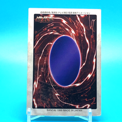 YU-GI-OH! Card Game Magical Hats No.109 Bandai Made In Japan F/S - Image 3