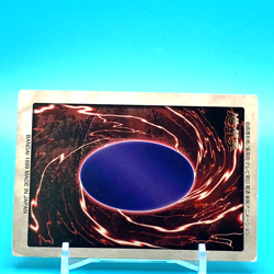 YU-GI-OH! Card Game Magical Hats No.109 Bandai Made In Japan F/S - Image 4