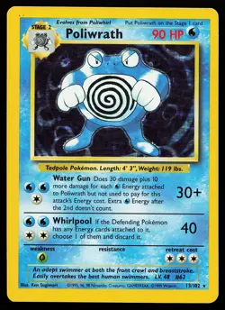 Poliwrath 13/102 Holo Rare Base Set Pokemon Card - Image 1