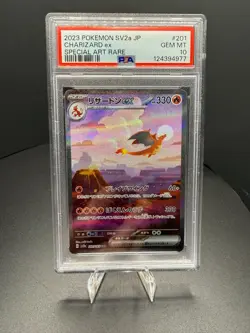 Pokemon Charizard ex 201/165 Sv2a: Pokemon Card 151 Holo (Japanese) PSA 9 - Image 1