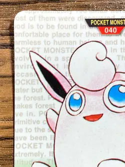 Pokemon Carddass Card Wigglytuff No.40 Bandai Pocket Monsters Green ver. 1996 - Image 3