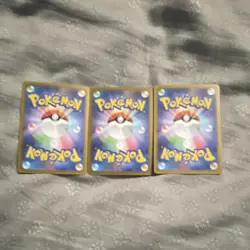 Pokemon Japanese Card Lot Gastly Haunter Gengar Nihil Zero 47,48,49/80 - Image 2