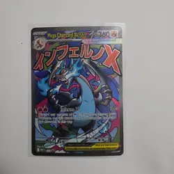 Pokemon Mega Charizard X EX Full Art Promo Holo Card 023 360 HP - Image 1