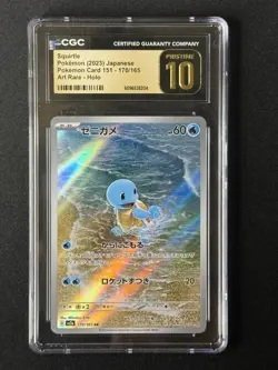 Pokemon 151, Squirtle 170/165 Art Rare, Scarlet & Violet CGC Pristine 10 - Image 1