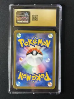 Pokemon 151, Squirtle 170/165 Art Rare, Scarlet & Violet CGC Pristine 10 - Image 2