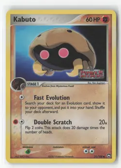 #Kabuto #51/108 Holo Stamp Near Mint or Better Pokemon - Image 1