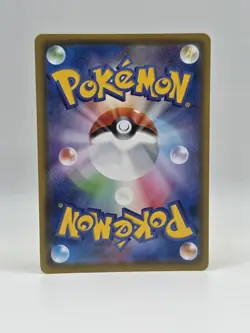 Blaziken V 019/184 S8b - Pokemon Vmax Climax JP - Near Mint Holo Ultra Rare - Image 2