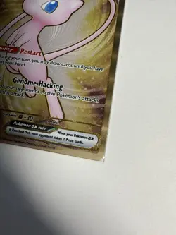Pokemon - Mew ex (151 Metal Card) - Scarlet & Violet 151 205/165 - Near Mint - Image 2