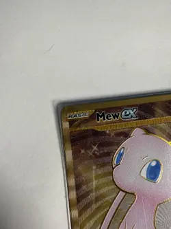 Pokemon - Mew ex (151 Metal Card) - Scarlet & Violet 151 205/165 - Near Mint - Image 4