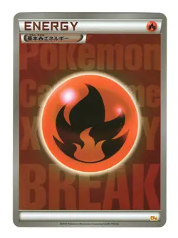 Fire Energy Pokemon Japanese Premium Champion Pack LP - Image 1