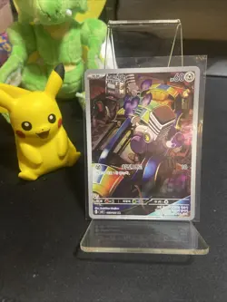 Pokemon Varoom 117/108 AR sv3 Ruler of the Black Flame Pokemon Korean Near Mint - Image 1
