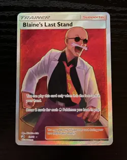 Blaine’s Last Stand 69/70 Dragon Majesty Full Art Trainer Holo NM Pokemon - Image 1