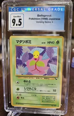 Bellsprout 1998 Pokemon Vending Series 3 CGC 9.5 Japanese - Image 1