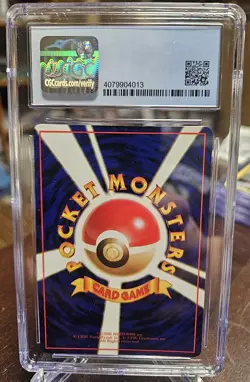 Bellsprout 1998 Pokemon Vending Series 3 CGC 9.5 Japanese - Image 2