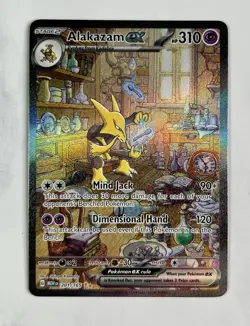 Alakazam ex 2023 Pokemon Mew 151 Special Illustration Rare #201/165 * Near Mint - Image 1