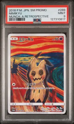 2018 POKEMON JPN SM PROMO MUNCH: A RETROSPECTIVE #289 MIMIKYU PSA 9 - Image 1