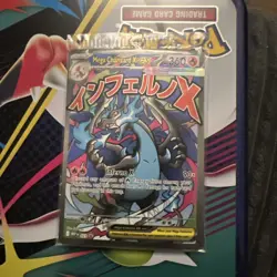 Mega Charizard X EX 023 Oricorio EX 024 Pokemon TCG Charizard UPC Promo SEALED - Image 1