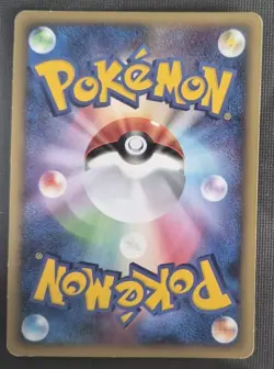 [MP] Samiya's Buizel Japanese Meiji Chocolate Promo 138/PCG-P Pokemon - Image 2