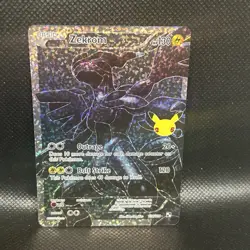 2021 Pokemon SWSH Celebrations Zekrom Classic Collection #114/114 - Image 1