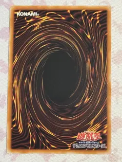 Yugioh: The Black Stone of Legend (Super Rare) QCCP-JP110 25th Side:Pride - Image 2