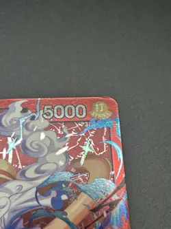 • Monkey.D.Luffy • ST21-001 Leader Learn Together Foil One Piece TCG LP - Image 3