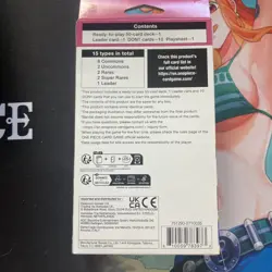 One Piece Tcg Starter Deck St11 English Sealed - Uta Green - Image 2