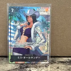 Ms. All-Sunday (Alt Art) OP14-084 SR Seven Warlords of the Azure Ocean ONE PIECE - Image 1