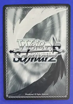 Weiss Schwarz SP Signed FOIL CHAINSAW MAN Kishibe CSM/S96-032SP Japanese - Image 4