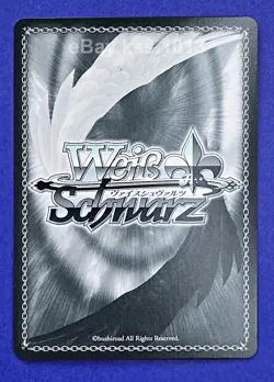 Weiss Schwarz SP Signed FOIL CHAINSAW MAN Denji CSM/S96-053SP Japanese - Image 2