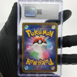 CGC 9 Pokemon Card Rayquaza 127/193 I Reverse Holo M2a Japanese Karte [9] - Image 2