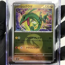 CGC 9 Pokemon Card Rayquaza 127/193 I Reverse Holo M2a Japanese Karte [9] - Image 3