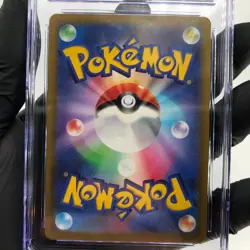 CGC 9 Pokemon Card Rayquaza 127/193 I Reverse Holo M2a Japanese Karte [9] - Image 4
