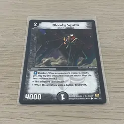 Bloody Squito - Common DM-01 46/110 - Duel Masters Card - Image 1