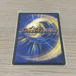 Mighty Shouter - Common DM-01 98/110 - Duel Masters Card - Image 2