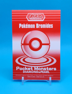Pokemon Card Japanese - Purugly 437 - Diamond & Pearl - Bromides - Image 3