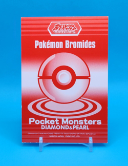 Pokemon Card Japanese - Glameow 392 - Diamond & Pearl - Bromides - Image 3