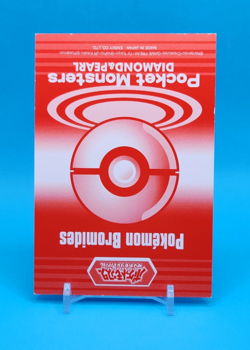 Pokemon Card Japanese - Glameow 392 - Diamond & Pearl - Bromides - Image 4