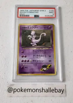 Rocket's Mewtwo No. 150 - Japanese Gym 2 *PSA 9 - MINT* Holo Pokemon Card - Image 1