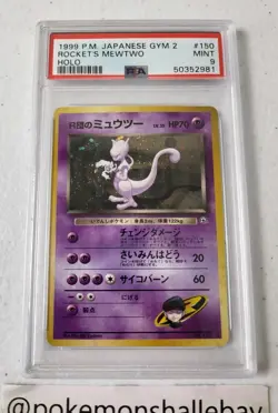 Rocket's Mewtwo No. 150 - Japanese Gym 2 *PSA 9 - MINT* Holo Pokemon Card - Image 3