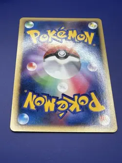 Alto Mare's Latios 10th Movie Commemoration Set Holo Pokemon Card Japanese - Image 3