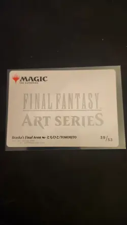 Braska's Final Aeon 39/53 Art Series Final Fantasy MTG - Image 2