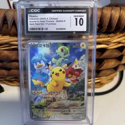 2022 Pokemon Pikachu Chinese S&V Promo Holo 001/SV-P Card CGC Pristine 10 - Image 1